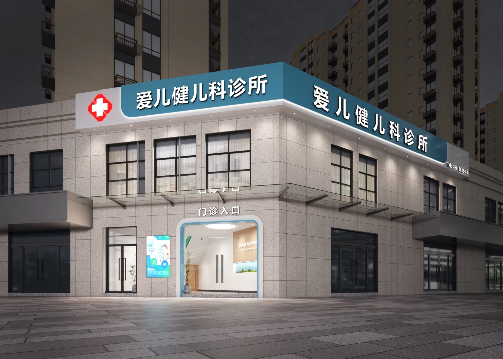 溫州中西醫(yī)診所設(shè)計裝修案例